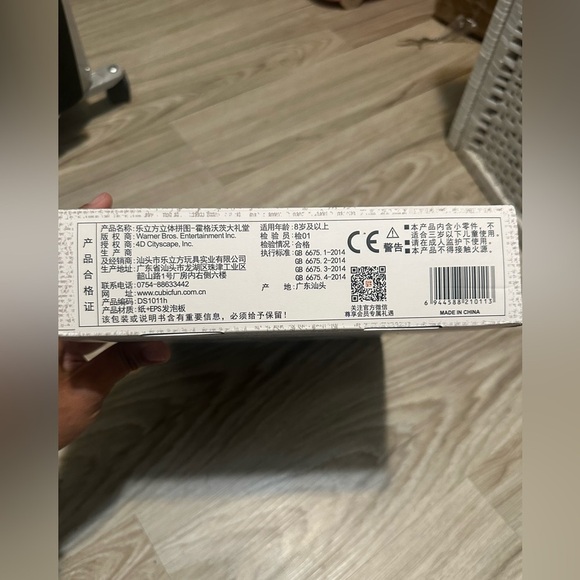 Harry Potter Hogwarts Great Hall 3D Puzzle - Picture 8 of 10